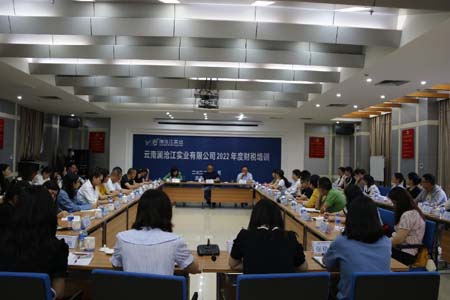 1678752584302074257.jpg 1.jpg