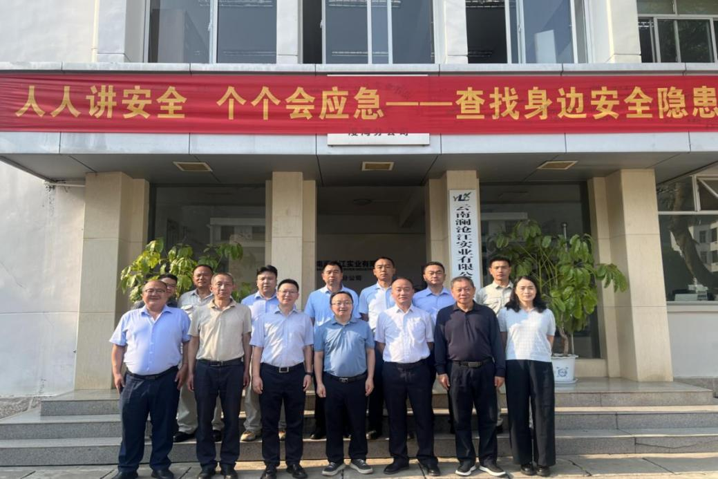 1750033822057099189.png 1750033822057099189.png